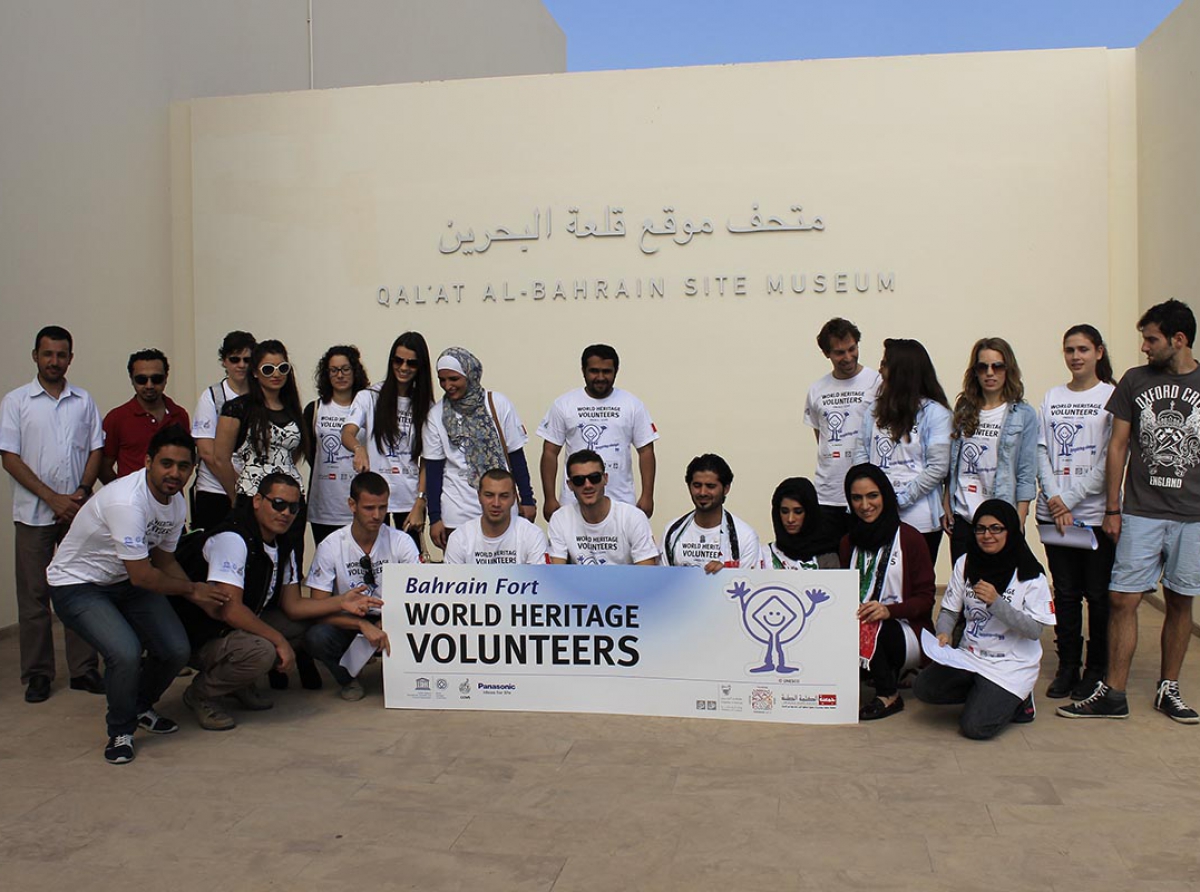  بتنظيم جمعية الكلمة الطيبة الوكيل المساعد للسياحة يفتتح البرنامج الدّولي التّطوعيّ بقلعة البحرين الذي تحتضنه البحرين كأول بلدٍ خليجي