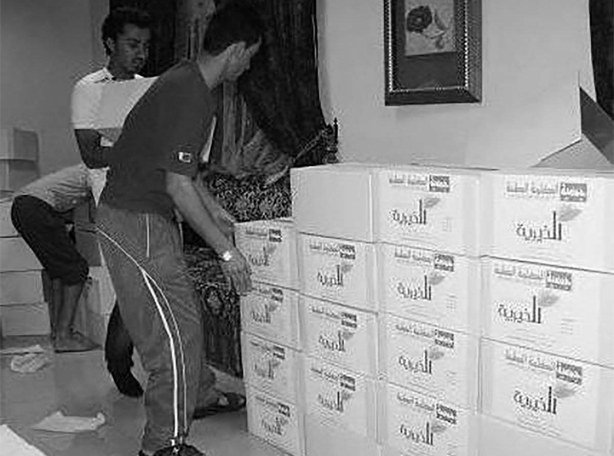  490 أسرة متعففة تستفيد من المشروعات الرمضانية بجمعية الكلمة الطيبة