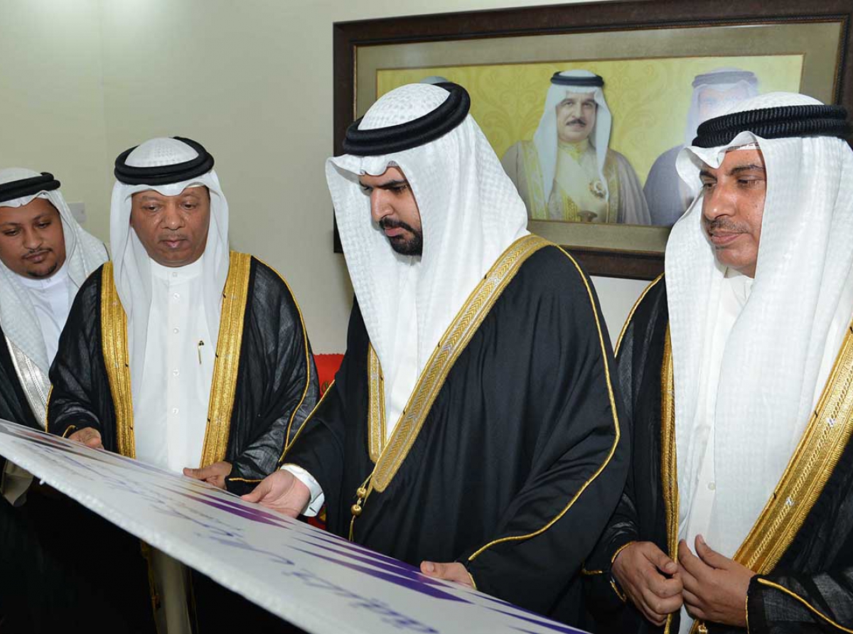  سمو الشيخ عيسى بن علي يطلع على استعدادات جمعية الكلمة الطيبة لجائزة سموه للعمل التطوعي