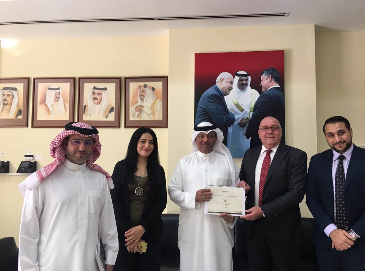  اتفاقية بين جمعية الكلمة الطيبة ومجموعة طلال أبو غزالة لتطوير النظام الإداري للحصول على (الأيزو)