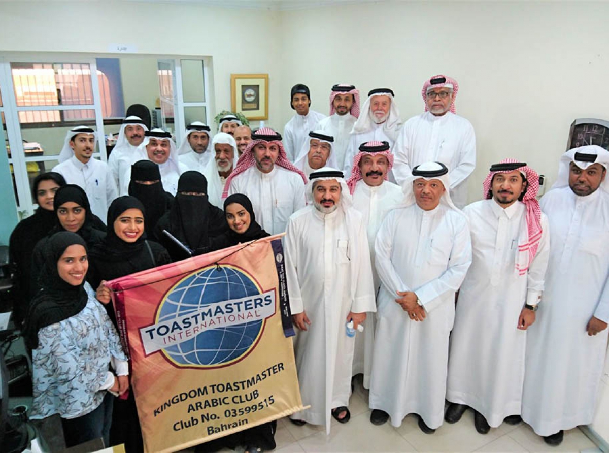  جمعية الكلمة الطيبة وبالتعاون مع نادي المملكة توستماسترز تقيم مناظرة بعنوان 