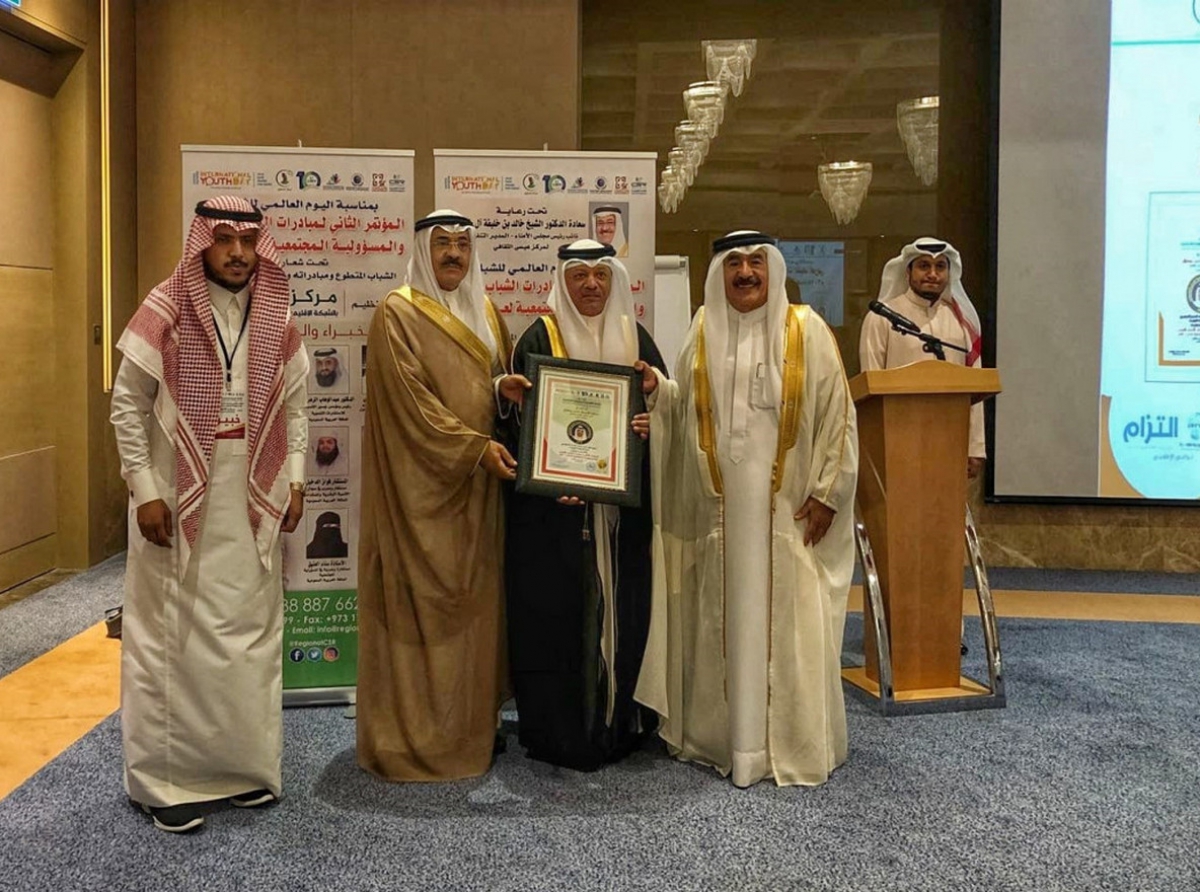  بوهزاع شخصية العام العربية للعمل التطوعي .. تكريم رئيس الاتحاد العربي للتطوع في فعاليات المؤتمر الثاني لمبادرات الشباب العربي والمسؤولية المجتمعية