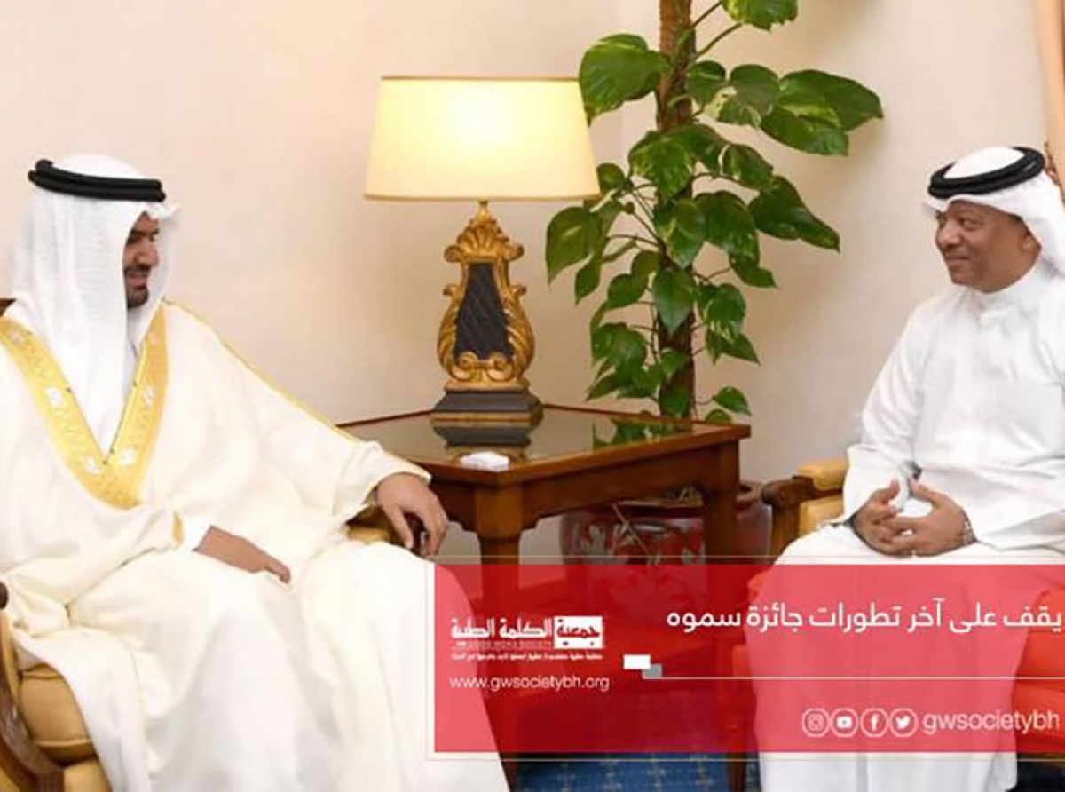  سمو الشيخ عيسى بن علي آل خليفة الرئيس الفخري لجمعية الكلمة الطيبة يستقبل السيد حسن بوهزاع رئيس جمعية الكلمة الطيبة واعضاء مجلس ادارة جائزة سموه