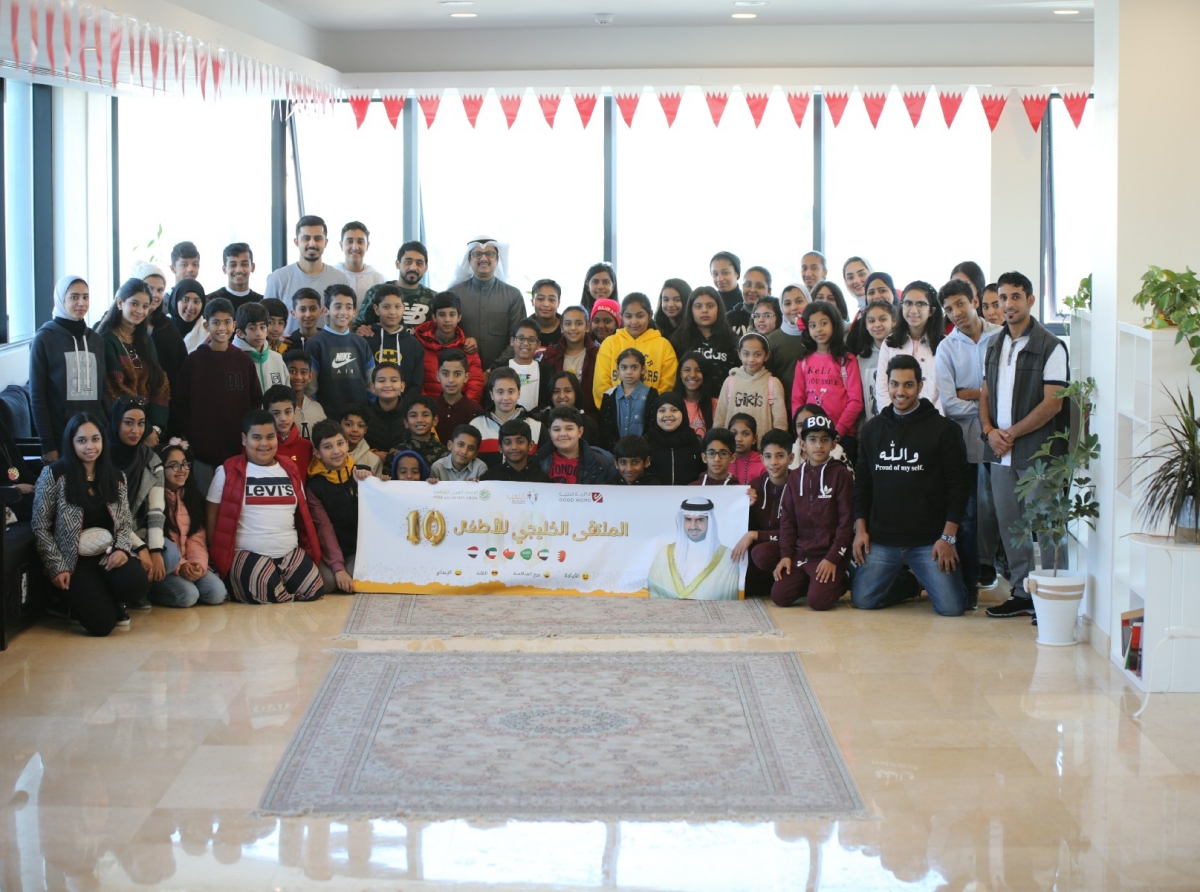  برعاية كريمة من سمو الشيخ عيسى بن علي ال خليفة انطلاق فعاليات الملتقى الخليجي العاشر للأطفال