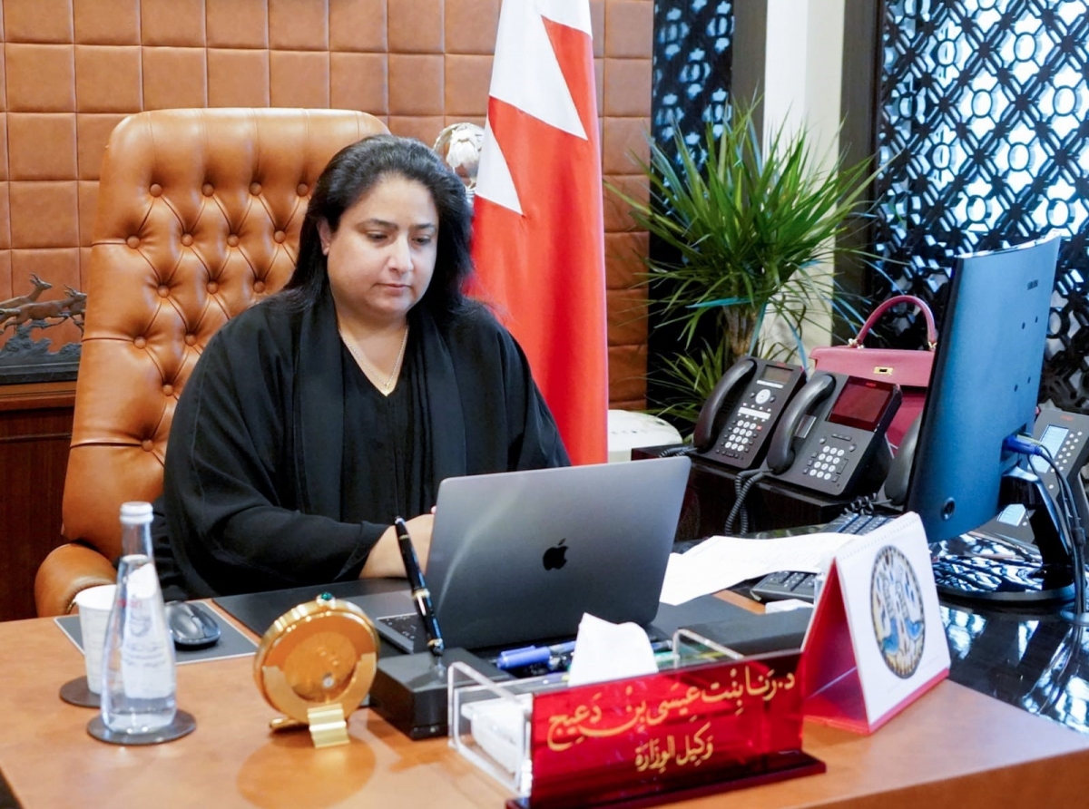  «الخارجية» تنال جائزة الشيخ عيسى بن علي للعمل التطوعي لتكريم الكوادر الوطنية في الصفوف الأمامية