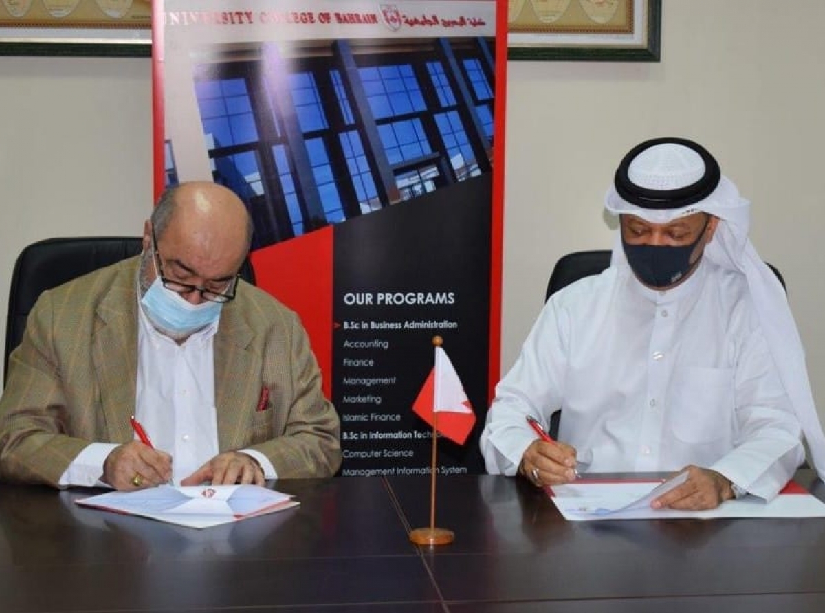  توقيع مذكرة تعاون مع كلية البحرين الجامعية