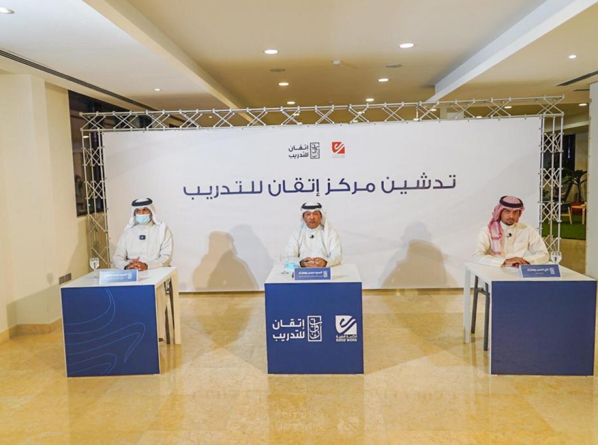  خلال تدشين جمعية الكلمة الطيبة إتقان للتدريب.. بوهزاع: الجمعية سباقة في مشاريع دعم الشباب عبر مختلف البرامج والمبادرات