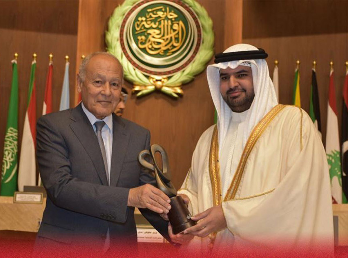  بمناسبة اليوم العربي للإستدامة جامعة الدول العربية تكرم سمو الشيخ عيسى بن علي آل خليفة بجائزة رواد التنمية المستدامة في الوطن العربي