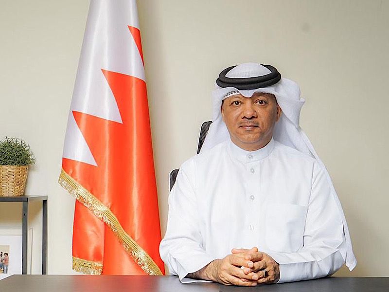 بوهزاع المرأة البحرينية تعيش عصرها الذهبي وجمعية الكلمة الطيبة ساهمت في تعزيز دورها في مختلف الأنشطة والمبادرات