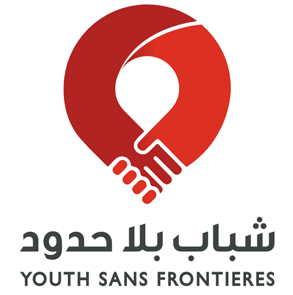 youth sans frontieres